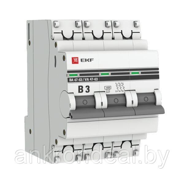 Автоматический выключатель 3P 3А (B) 4,5кА ВА 47-63 EKF PROxima - фото 1 - id-p225758599