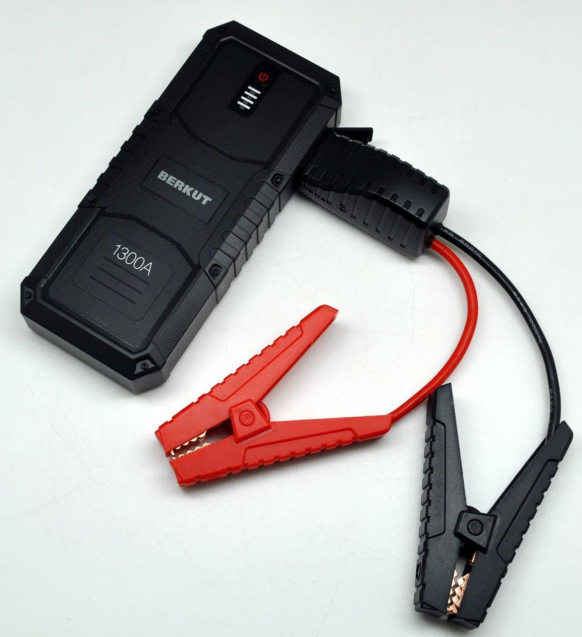 Пуско-зарядное устройство Berkut JSL-25000 - фото 1 - id-p225757582