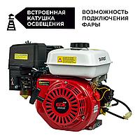 Двигатель бензиновый SKIPER N170FL(K) (8 л.с., вал диам. 20мм х50мм, шпонка 5мм)