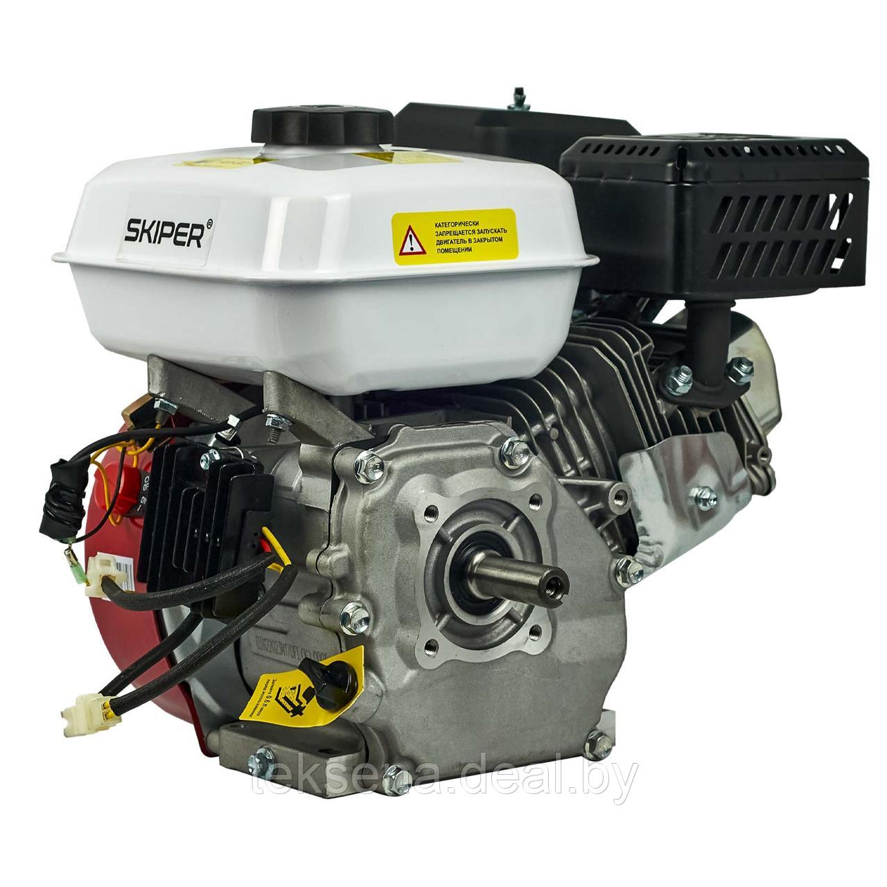 Двигатель бензиновый SKIPER N170FL(K) (8 л.с., вал диам. 20мм х50мм, шпонка 5мм) - фото 3 - id-p225759187