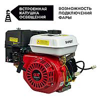 Двигатель бензиновый SKIPER N170FL(SFT) (8 л.с., шлицевой вал диам. 25мм х35мм)