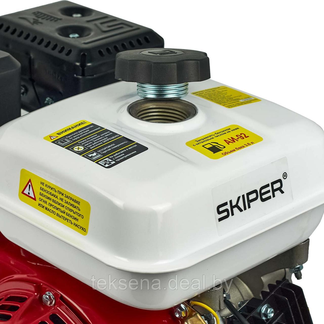 Двигатель бензиновый SKIPER N170FL(SFT) (8 л.с., шлицевой вал диам. 25мм х35мм) - фото 5 - id-p225759188