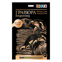 Гравюра Пингвины на льдине "Декола" золото, 210х297мм, 350г