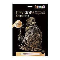 Гравюра Обезьяна с детенышем "Декола", золото, 210х297мм, 350г