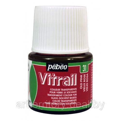 Витражная прозрачная краска PEBEO Vitrail (45мл) (31 - бледно-розовая)