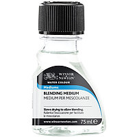 Медиум для блендинга "Winsor & Newton" (75 мл.)