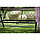 Садовые качели Olsa (Ольса) Сиена с1116, 221х135х174 см, фото 4