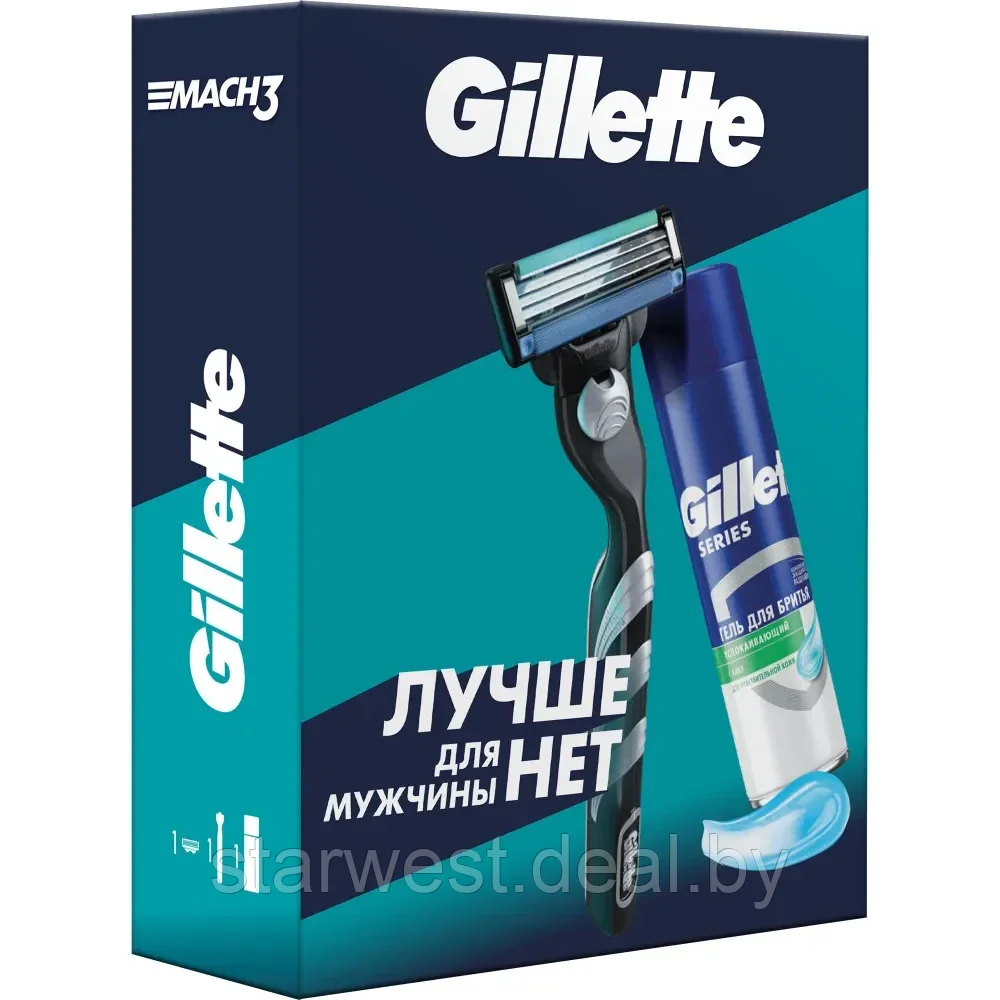 Gillette Подарочный набор мужской: Mach 3 Станок / бритва с 1 сменной кассетой + Гель для бритья - фото 2 - id-p225761707