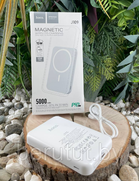 Повербанк Power Bank 5000 mah магнитный MagSafe HOCO J109 - фото 8 - id-p225761704