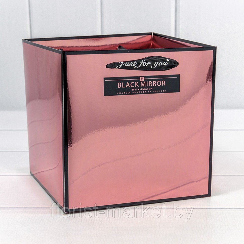 Коробка-пакет Black Mirror с ручками, 10 шт,  18*18*18 см, розовая бронза
