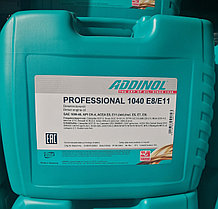 10W40 E8/E11 ADDINOL Масло моторное Professional 1040, 20л