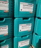 10W40 E8/E11 ADDINOL Масло моторное Professional 1040, 20л, фото 2