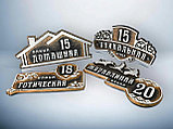 Кованые адресные таблички (вывески) на дом, фото 6