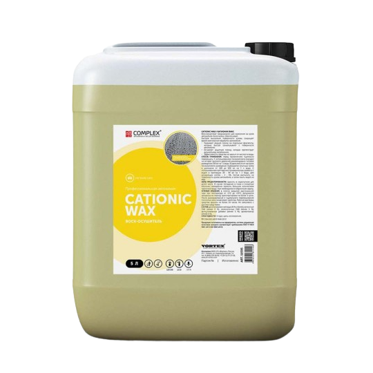 CATIONIC WAX - Концентрированный воск-осушитель | Complex | 20л - фото 1 - id-p184728166