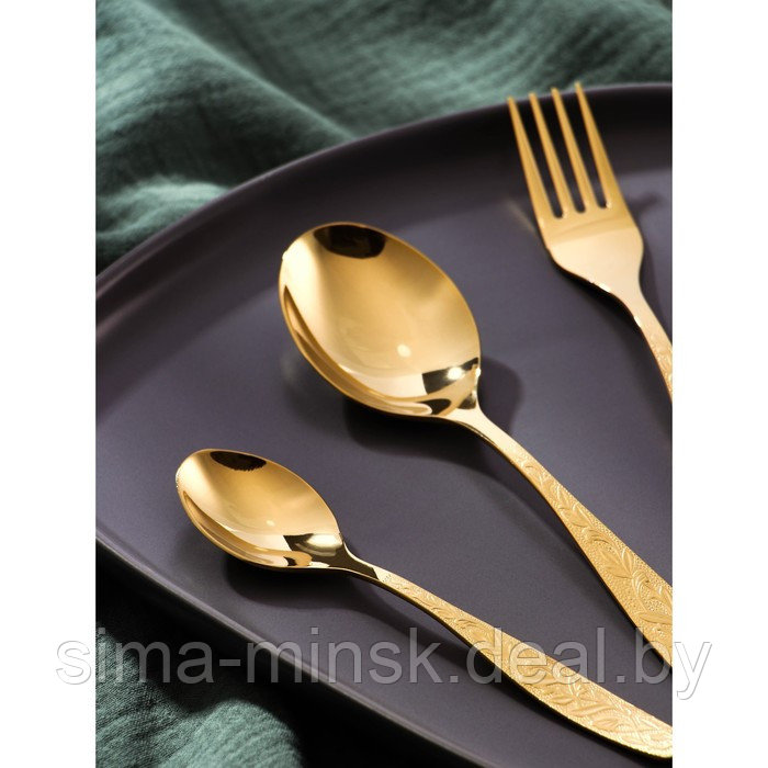 Набор столовый «Уралочка», 18 предметов, с полным декоративным покрытием, цвет золотой - фото 2 - id-p225762741