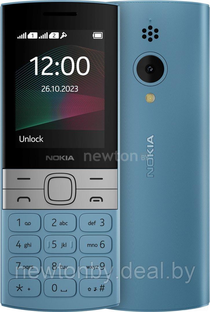 Кнопочный телефон Nokia 150 (2023) Dual SIM ТА-1582 (бирюзовый) - фото 1 - id-p225762892