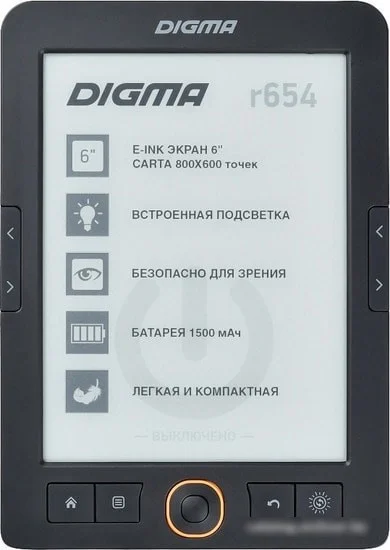 Электронная книга Digma r654 - фото 1 - id-p225763132