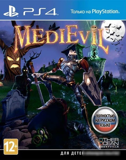 Игра MediEvil для PlayStation 4 - фото 1 - id-p225763169