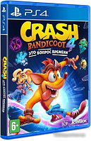 Игра Crash Bandicoot 4: Это Вопрос Времени для PlayStation 4