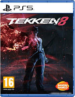 Tekken 8 (без русской озвучки, русские субтитры) для PlayStation 5