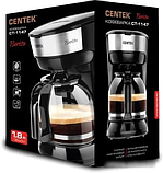 Капельная кофеварка CENTEK CT-1147, фото 4