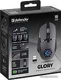 Игровая мышь Defender Glory GM-514 (черный), фото 5