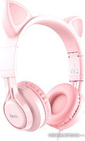 Наушники Hoco W36 (розовый)