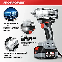 Гайковерт аккумуляторный бесщеточный ProfiPower T-500N (500 Нм, 1 АКБ 4 А/ч, кейс) E0185, фото 2