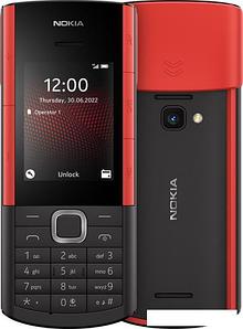 Кнопочный телефон Nokia 5710 XpressAudio Dual SIM ТА-1504 (черный)