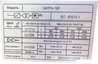 Сварочный инвертор SAYFA SAYFA-190, фото 2