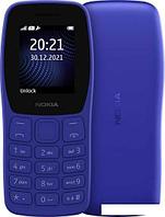 Кнопочный телефон Nokia 105 (2022) TA-1428 Dual SIM (синий)