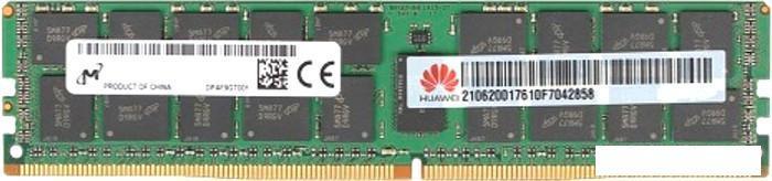 Оперативная память Huawei 16ГБ DDR4 2933 МГц 06200304, фото 2