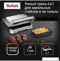 Электрогриль Tefal OptiGrill GC774D30, фото 3