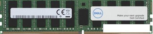 Оперативная память Dell 64GB DDR4 PC4-25600 370-AEVP, фото 2