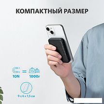 Внешний аккумулятор Anker Mag-Go Battery A1616 (черный), фото 2