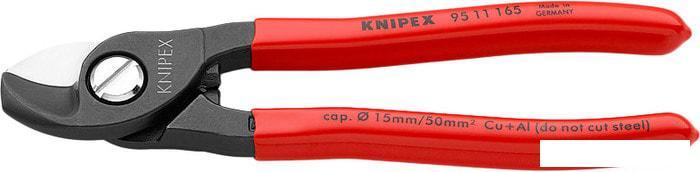 Ножницы для кабеля Knipex 95 11 165