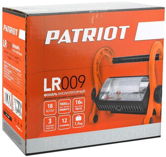 Уличный прожектор Patriot LR 009 UES (без АКБ) - фото 7 - id-p225569864