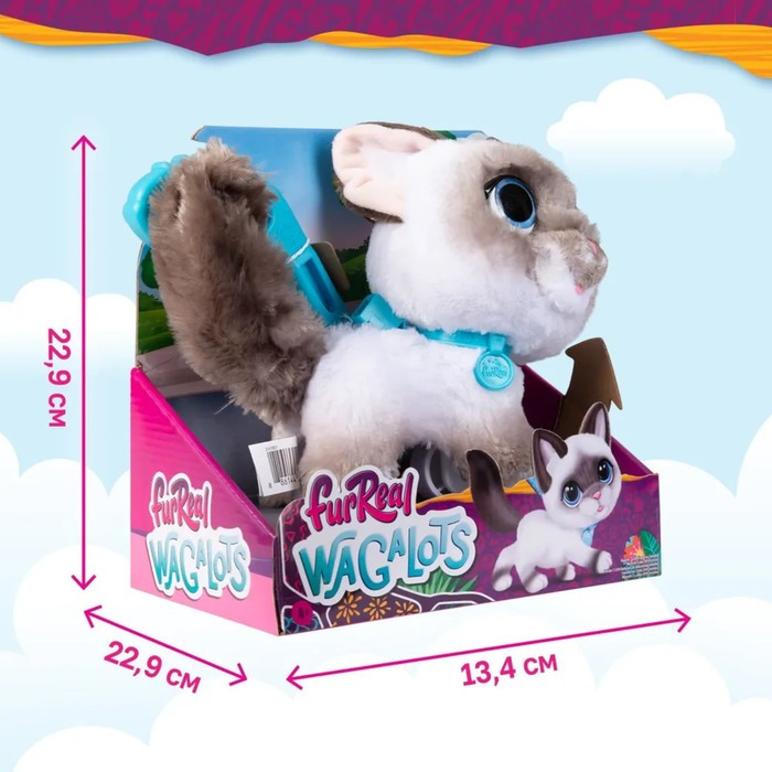 Интерактивная игрушка "Кошка на поводке" 22 см. FurReal Friends 42741 - фото 4 - id-p225766375