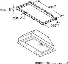 Кухонная вытяжка Bosch Serie 2 DLN52AC70, фото 3