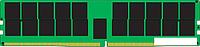 Оперативная память Kingston 64ГБ DDR5 5600 МГц KSM56R46BD4PMI-64HAI