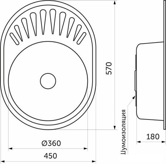 Кухонная мойка AKS Овальная 57x45 (декорированная) - фото 5 - id-p225160476