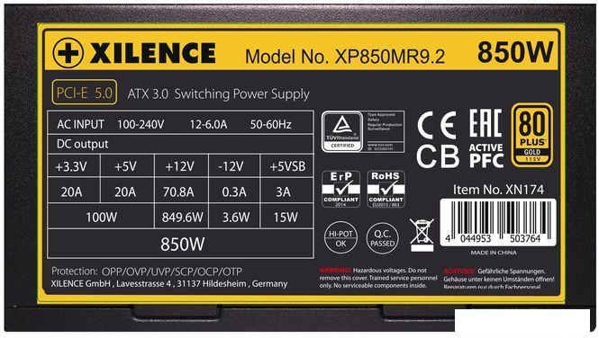 Блок питания Xilence Performance X+ XP850MR9.2 850W - фото 3 - id-p225739231