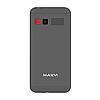 Кнопочный телефон Maxvi B231 (серый), фото 4