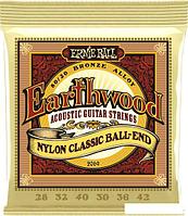 Струны для гитары Ernie Ball 2069 Earthwind Nylon Classic Ball End