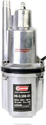 Колодезный насос ДИОЛД НВ-0.35В-01 (20 м), фото 2