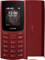 Кнопочный телефон Nokia 105 (2023) Dual SIM TA-1557 (красный)