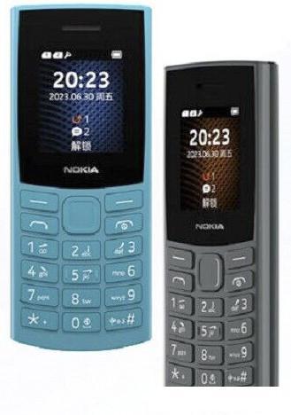 Кнопочный телефон Nokia 105 (2023) Dual SIM TA-1557 (красный) - фото 4 - id-p225737958