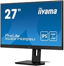 Монитор Iiyama ProLite XUB2792QSU-B5, фото 3