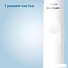 Электрическая зубная щетка Philips Sonicare 3100 series HX3671/13, фото 3