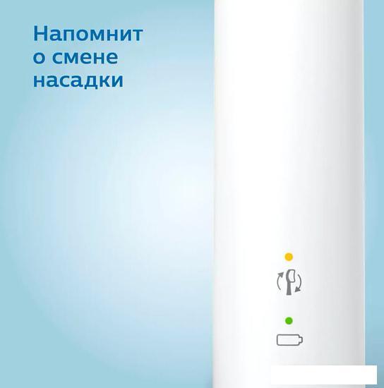 Электрическая зубная щетка Philips Sonicare 3100 series HX3671/13 - фото 8 - id-p225433156